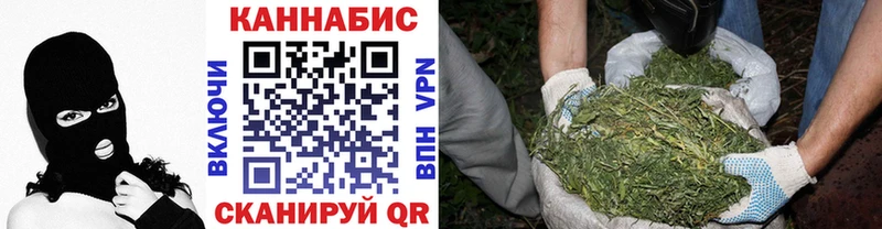 Купить наркотики Кировск КОКАИН БУТИРАТ АМФ blacksprut tor СОЛЬ ГАШИШ Конопля