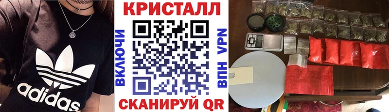 АМФЕТАМИН VHQ  где найти   Кировск 