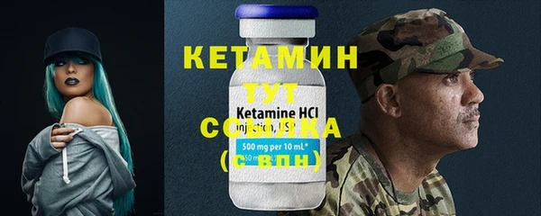амф Михайловск