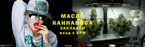 ГАЛЛЮЦИНОГЕННЫЕ ГРИБЫ Мегион