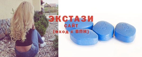 мескалин Медвежьегорск