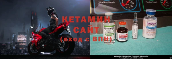 амф Михайловск
