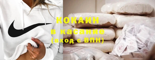 амф Михайловск