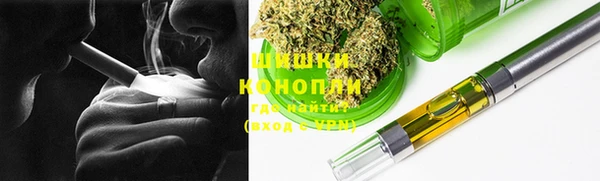 мескалин Медвежьегорск