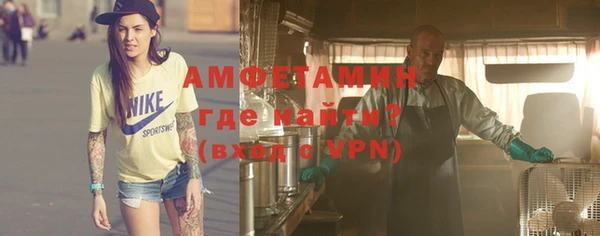 ГАЛЛЮЦИНОГЕННЫЕ ГРИБЫ Мегион