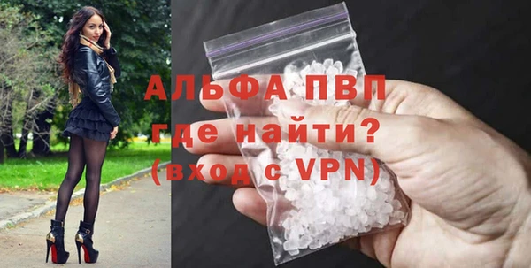 ГАЛЛЮЦИНОГЕННЫЕ ГРИБЫ Мегион