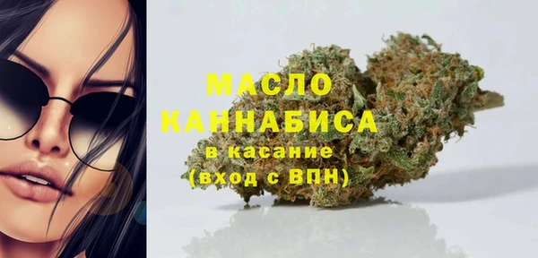 мескалин Медвежьегорск