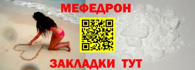 винт Донской