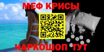героин Абакан