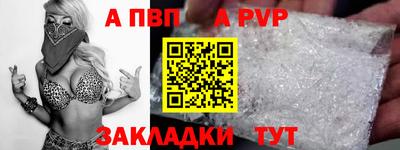 марихуана Дубна