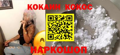 альфа пвп Кинель