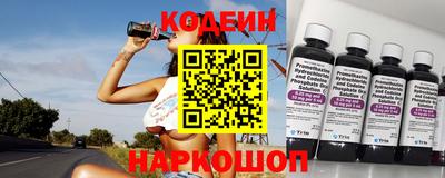 каннабис Абакан