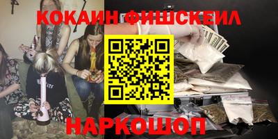 винт Донской