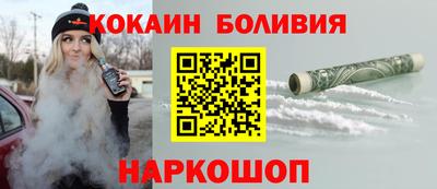 марихуана Дубна
