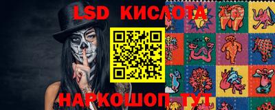 марихуана Дубна