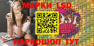 каннабис Абакан