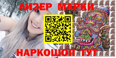 марихуана Дубна