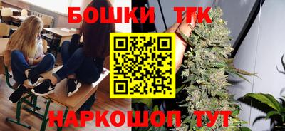 кристаллы Азнакаево