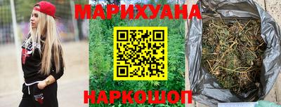 первитин Азнакаево