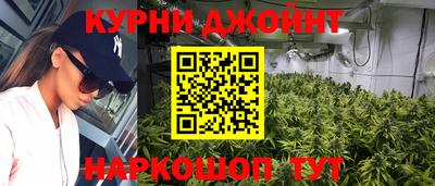кокаин Донецк