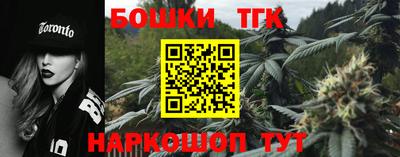 винт Донской