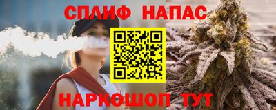 кокаин Донецк