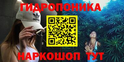 первитин Азнакаево