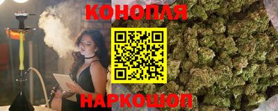 первитин Азнакаево