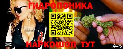 марихуана Дубна