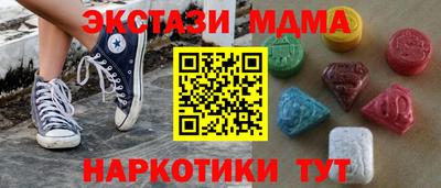 марихуана Дубна