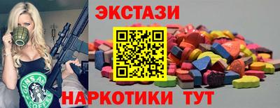 винт Донской