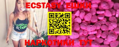 первитин Азнакаево