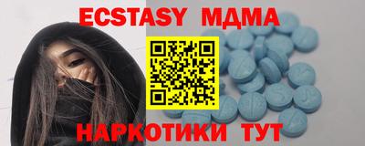 марихуана Дубна
