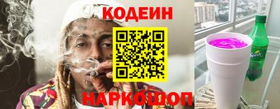 марихуана Дубна