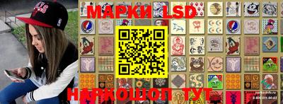 каннабис Абакан