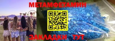 марихуана Дубна