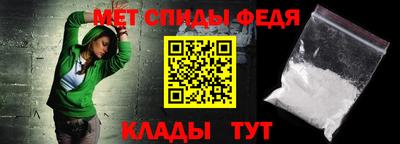 каннабис Абакан