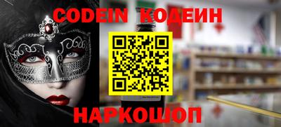 винт Донской