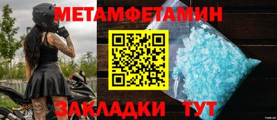 марихуана Дубна