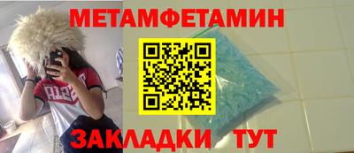 кокаин Донецк