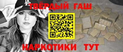 первитин Азнакаево