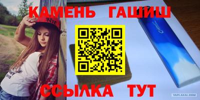 марихуана Дубна