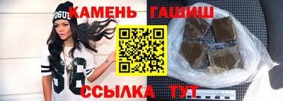 первитин Азнакаево