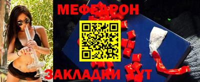 винт Донской