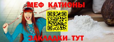 винт Донской