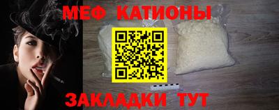винт Донской