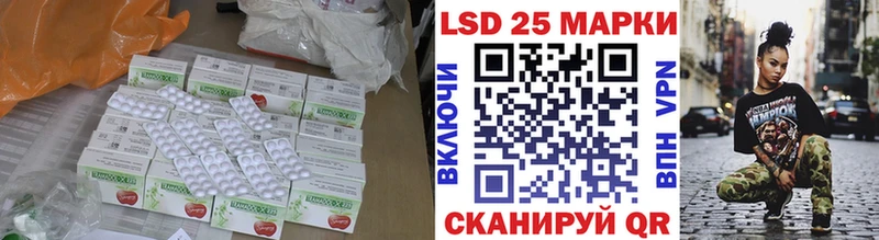ЛСД экстази кислота omg ссылки Кировск