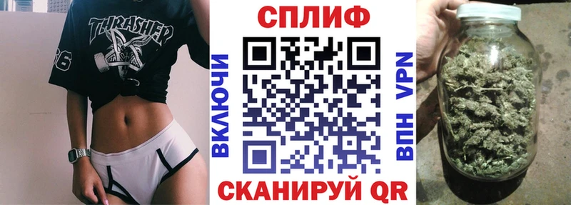 мега   Кировск  Бошки марихуана VHQ 